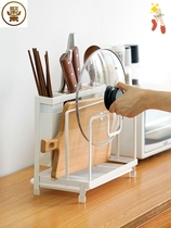 Knife holder cutting board rack chopsticks cage integrated household kitchen knife holder rack kitchen tool holder rack