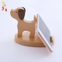 Mobile phone stand desktop lazy solid wood stand bedside multi-function creative simple and compact animal ipad tablet