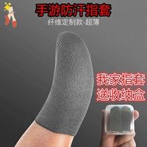 Lace gloves womens ultra-thin summer long driving sunscreen five fingers non-slip summer riding can touch screen breathable