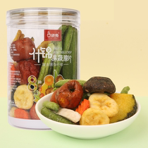 (Pocket rabbit assorted fruits and vegetables 100g) dehydrated dried vegetables mixed fruits and vegetables snacks dried fruit cans