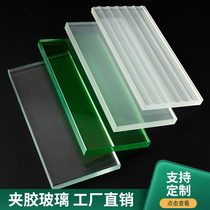 Laminated glass custom double-layer tempered glass frosted gradient Changhong laminated glass hot curved curved glass partition