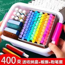 New color chalk set single box dust-free powder than dust-free blackboard newspaper wipe Special Home Childrens teaching and drawing teacher hexagonal White Drawing Board ordinary bright water-soluble