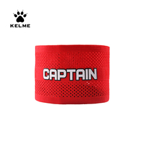 KELME Kalmei football match captain armband winding belt anti-off sleeve tape paste elastic armband