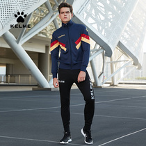 KELME Calme Sports Coat Men's Long Sleeve Football Suit Running Outlet Training Leisure Men's Suit