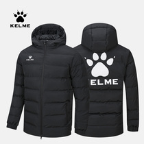 KELME Calme sports cotton-padded jacket men's football training jacket jacket short cotton-padded jacket warm cotton-padded jacket winter wear