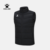 KELME Kalme Spring Sports Cotton Vest Men's Soccer Running Training Vest Thickened Warm Kids Coat