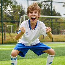 KELME Kalmei men and women football suits custom jerseys Primary School students quick-drying training uniforms