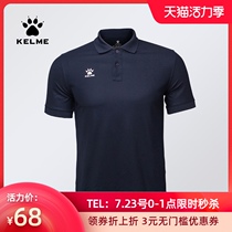 KELME POLO shirt summer mens and womens lapel T-shirt sports solid color football quick-drying custom short-sleeved top