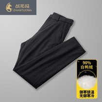 Casual autumn and winter mens down pants thick warm filled white duck down pants padded pants ZW0926