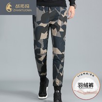 Down pants men wear sports camouflage slim winter warm padded casual pants fashion pantsuits tide ZW0926