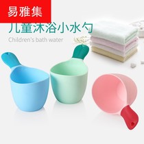 New children shampoo cup baby shampoo cup baby bath water spoon mother and baby products