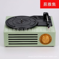 Burning function Record player Vinyl retro gramophone with USB full decoration Antique living room SD card original record player