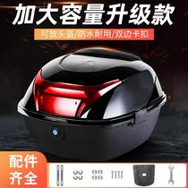 Motorcycle trunk General Large Toolbox Thicking Electric Tank Storage Box Back Back Case