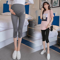 Pregnant women wear pants in spring and summer thin pregnant pants outside the summer wear pants seven-point nine-minute spring dress