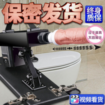 Dildo masturbator sex adult female products sex penis stick simulation electric gun machine female fully automatic LW