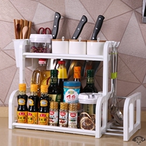 Shelf storage kitchen multi-layer functional storage plastic household placement simple seasoning assembly small items