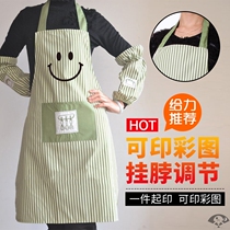 Apron Home kitchen cooking Anti-fouling anti-oil apron Adult fashion simple sleeveless strap sleeve female waist skirt