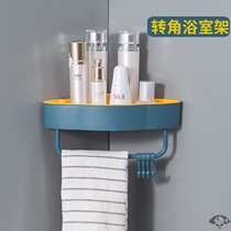 Toilet corner triangle shelf floor multi-level bathroom toilet bathroom bathroom bathroom corner storage rack corner cabinet