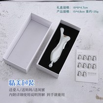 Human Fish Scraping Plate Lower Jaw Line Metal Human Fish Head Small Red Book Flat Substitute Facial Beauty Lifting Massage Lymphatic Fascia