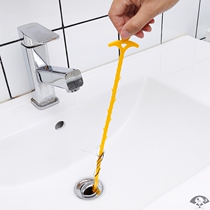 Household sewer dredge kitchen toilet bathroom bendable pipe hair hair cleaner