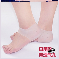Protective cover Anti-dry cracking foot protection Silicone cover Heel anti-crack socks Soft cracking heel repair protective cover for men and women