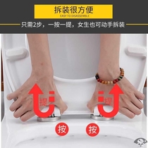 Toilet cover Universal household thickened urea-formaldehyde toilet cover UVO square top pumping toilet cover accessories