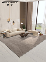 New Zealand Imported Wool High-end Living Room Light Extravagant Carpet Home Nordic Modern Bedroom Woven Bedside Blanket Customisation