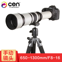 650-1300mm ultra-telephoto lens SLR camera Supermicro single telephoto zoom telescope animal shooting