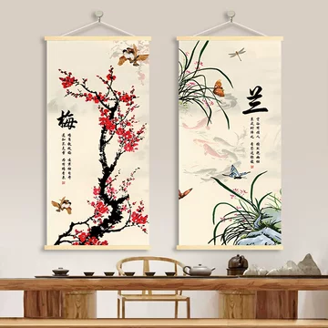 竹兰梅菊挂画-竹兰梅菊挂画促销价格、竹兰梅菊挂画品牌- 淘宝