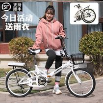 Bicycle women adult mini bicycle women light and small shock absorption free installation student childrens bicycle