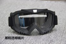 Off-road helmet motorcycle electric car goggles skiers goggles goggles goggles downhill Harley retro goggles