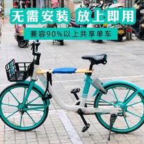Share Motorcycle Sitting Board Tramway Prefront Hanging Child Seat Sharing Motorcycle Sitting Board Folding Handy
