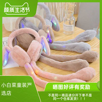 Shake sound net red rabbit earmuffs ears shine bright winter children warm and cold female ears warm ear cover ear cover