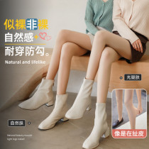 Autumn and Winter Double Leg Artificial Water Socks Nude Socks Fitting Socks Woman Punching Pants