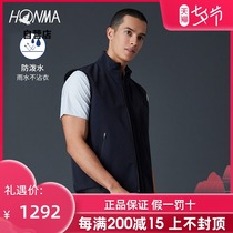 HONMA new golf mens vest vest sleeveless water repellent stand-up collar elastic fabric breathable