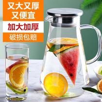 Cold water kettle Glass high temperature resistant cold water kettle Tea kettle Large capacity cold white open set large kettle summer household