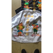 Black and white impermanence Second master Bo jump childrens clothes Shiyang Putian Su Embroidery filial piety seven or eight masters carry childrens robes Ji Gong vestments