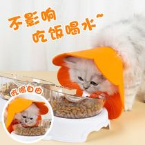 Neckline Elizabeth Circle young cat anti-licking headgear Soft Puppy Ilie Elise Shame Neck Neuter Neuter