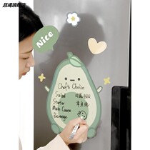 Vloya fridge with a message board erasable to a magnetic refrigerator sticker Magnetic patch Diy creative cute handwriting note stickup
