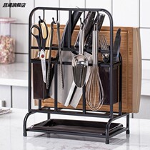 Vloja Stainless Steel Tool Holder Kitchenware Shelve Household Large versatile chopstick cage Chopping Kitchen Knife Kitchen Knife