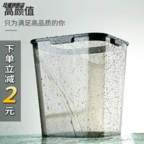 Trash Can Large Capacity Home Light Lavish Toilet Kitchen Living Room Bedroom Large transparent office toilet wastepaper