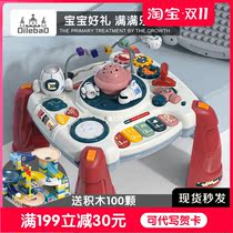 One-year-old baby male and female baby high-end gift toy birthday gift freshman 100-day full moon early education gift box