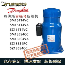 Danfoss SM185S4CC SM185S4VA SZ185S4RC SM161T4VC SZ161T4VC