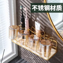 Bathroom table suction wall-mounted electric toothbrush holder gargle stainless steel toilet rack electric storage