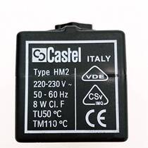 Italy Castel Hongsen refrigeration solenoid valve coil Type HM2 220V 24V