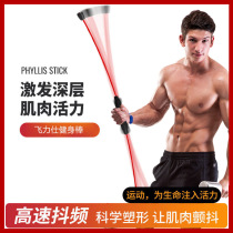 Aeroplane stick laborious aeroplane earth tremor Aeroplane official strong fitness aeroplane help strengthen the Philippines lawyer