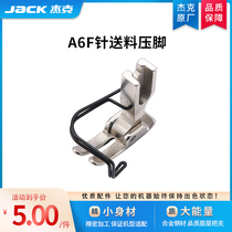 Jack Sewing Machine Original Plant A6F Left High Right High Left Single Right Single Thick Material Long Trough Needle Delivery Flat Stitch Presser Series