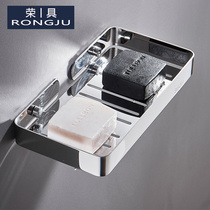 Bathroom stainless steel soap rack Bathroom wall-mounted soap box new European-style high-end punch-free drain rack