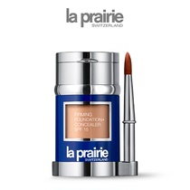 (New Year's Gift) LA PRAIRIE Lepini Foundation Emulsion SPF15 Concealer Skin-nourishing Foundation