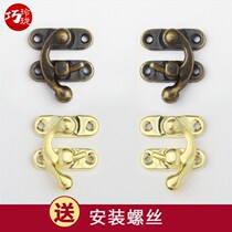 Retro small wooden box black box buckle horn hook lock gift box jewelry box buckle hardware accessories
